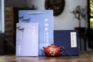 喜上眉梢 喜上眉梢