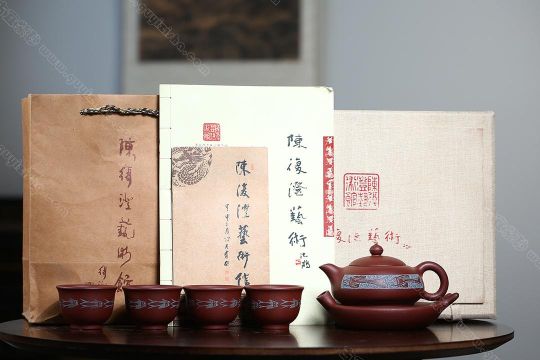 爆竹聲中一歲除，春風(fēng)送暖入屠蘇 【