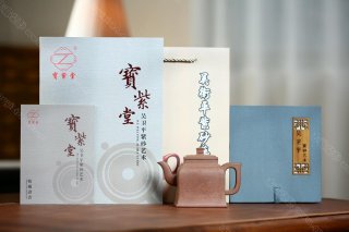 四方金鐘 四方金鐘