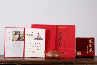 萬事如意 萬事如意