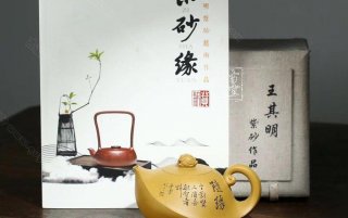 《金蟾納?！? title=