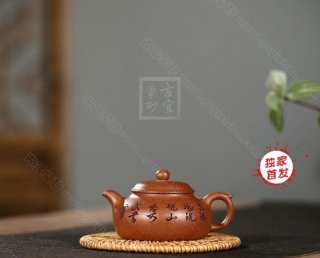 《乳韻》 《乳韻》