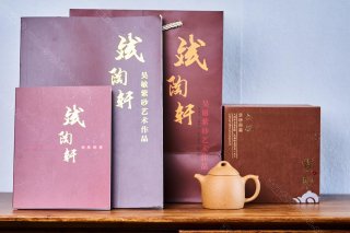 秦權(quán) 秦權(quán)