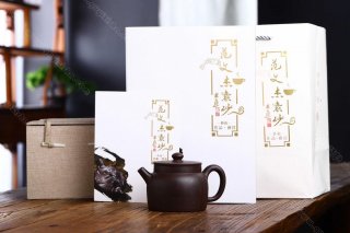 漢罐·沁園春·雪 漢罐·沁園春·雪