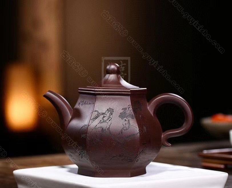 《八仙過?！? style=