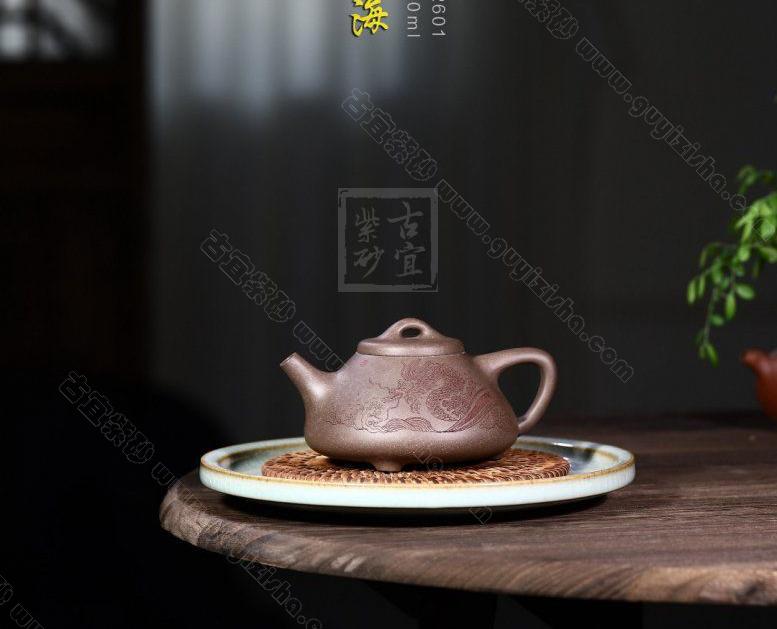 《石瓢縱橫四?！? style=